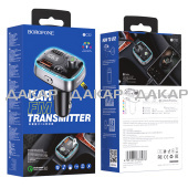 borofone-bc32-sunlight-car-bt-fm-transmitter-package