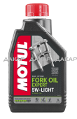 105929-MOTUL-Fork Oil-Expert-Light-5W-1L