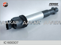 IC16003O7