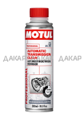 MOTUL AUTOMATIC TRANSMISSION CLEAN