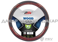WOOD333