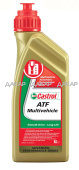 ATF Multivehicle 12 X 1 LT