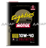 Motul_110619_CLASSIC_EIGHTIES_10W-40_2L