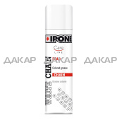 XTREM CHAIN ROAD WHITE 250ml-min