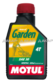 GARDEN 4T SAE30 0.600L