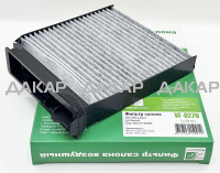 UT-00000448