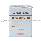 MITSUBISHI ATF SP-III, 4л., масло для АКПП (№ 4024610)