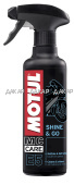 E5 SHINE AND GO 0.400L CORPO 2014