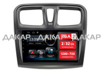 INCAR PGA 2 1403U