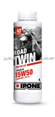 ROAD TWIN 15W50 1L