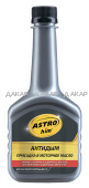 AC-629