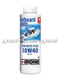 OUTBOARD 4000RS 10W40 4T 1L