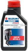 Suzuki Marine Gear Oil 1L_HD