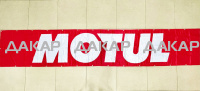 MOTUL баннер