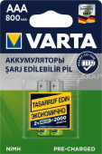 VARTA R03 (AAA) BL2 NI-MH Power 800mAh