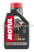 105897-MOTUL-ATV Power-5W40-4T-1L