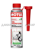 MOTUL FUEL SYSTEME CLEAN AUTO