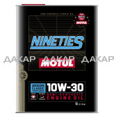 Motul_110620_CLASSIC_NINETIES_10W-30_2L