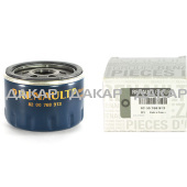 Renault-8200768913-Oil-Filter-I-8200768913