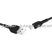 x13-easy-charged-type-c-charging-cable-joints