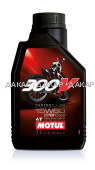 3D Bidon Motul 1L 300V 15W60 OFFROAD