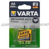 VARTA R06 (AA) BL2 NI-MH Power 2600mAh (2 шт)