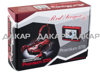 RED SCORPIO ST-8