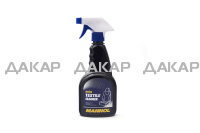 MN9976 Textile Cleaner 500ml