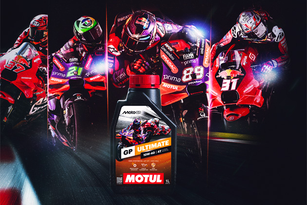 Супер-новинка для мотоциклов MOTUL GP ULTIMATE 4T 10w40 по супер-цене - уже в наличии!
