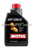 Motul_ATF_236.15