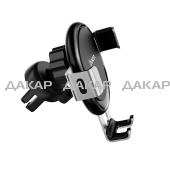 hoco-ca56-metal-armour-air-outlet-gravity-car-holder-clip