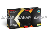 prology-px-65cs_id1479_12