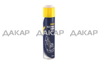 MN9931 Textile Foam 650ml