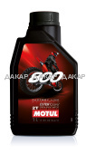 3D Bidon Motul 1L 800 2T Offroad