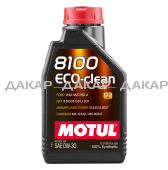 Motul_102888_8100_ECO_CLEAN_0W30_1L