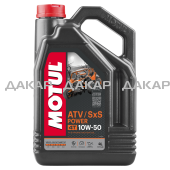 105901-motul-atv_sxs_power-10w50-4t-4l