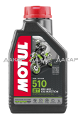 104028-MOTUL-510-2T-1L