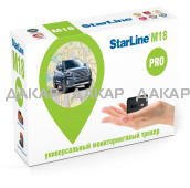 StarLine M18 Pro