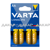 Batareyka_Varta_LONGLIFE_LR6_AA_BL4_Alkaline_1_5V_4106_4_80
