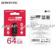 BOROFONE 64 GB BUD2 (черно-красный)