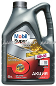 MOBIL SUPER™ 3000 X1 FORMULA FE 5W-30