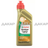 syntrax-long-life-75w-140-12-x-1-lt