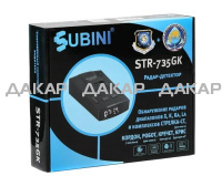 SUBINI STR-735GK