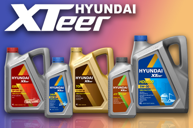 HYUNDAI XTeer - новый бренд в нашем портфеле. Теперь в постоянном наличии!