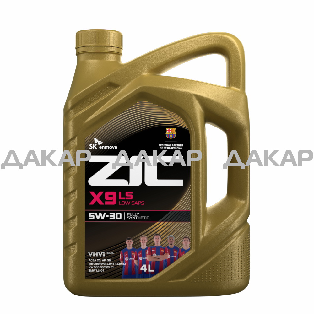 ZIC X9 LS 5w30 4л СИНТЕТИКА (масло моторное) по цене купить в Туле