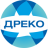 ДРЕКО