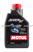 Motul_105775_Dexron_IID_1l_SVB38