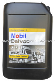 Mobil XHP ESP 10W40 20L