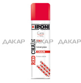 XTREM CHAIN ROAD RED 250ml-min