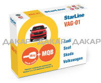 StarLine VAG-01